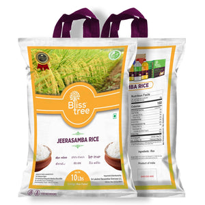 seeraga samba rice - non-hybrid, from koppampatti, tamilnadu - 10lb